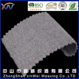 230G起毛布